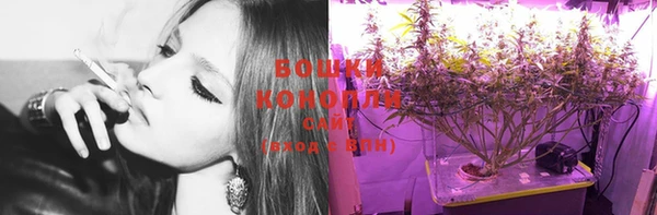 марки nbome Нефтегорск