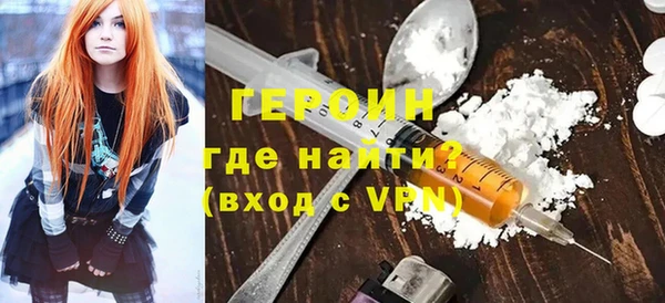 MDMA Premium VHQ Нея