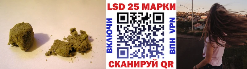 LSD-25 экстази кислота  Купить закладки  Сим 