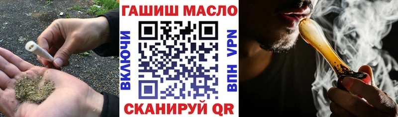 Купить где  Сим  Дистиллят ТГК вейп с тгк 